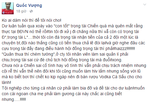 quoc-vuong