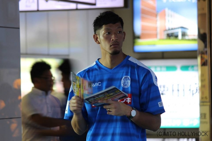 dong-doi-cong-phuong-phat-to-roi