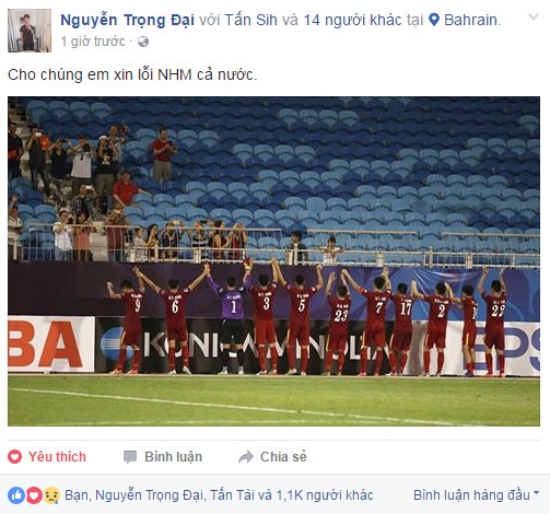 trong-dai-u19-viet-nam