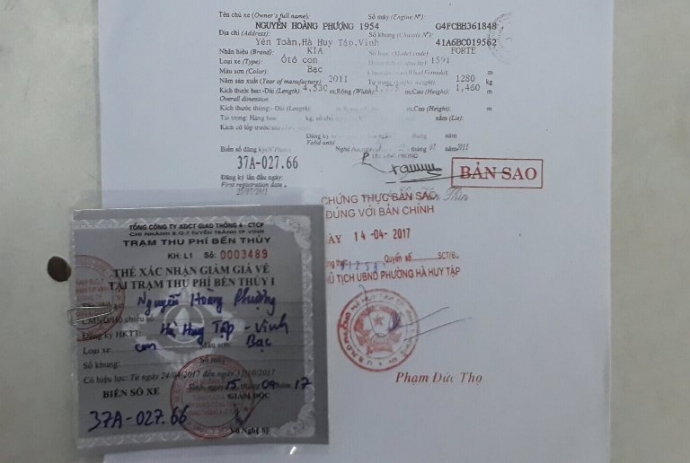 Thẻ giảm gi&aacute; số 0003489 bị thu hồi