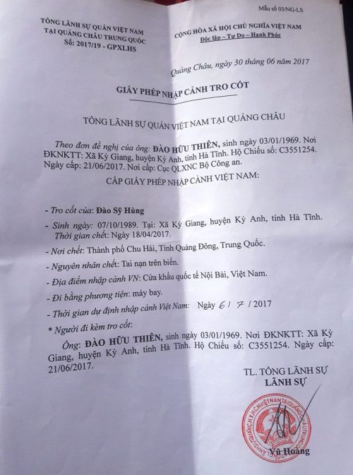 giấy ph&eacute;p nhập cảnh tro cốt của anh H&ugrave;ng