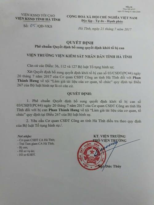 Quyết định ph&ecirc; chuẩn quyết định bổ sung quyết định