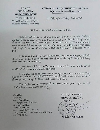 30594325_1592280520887093_2369057145330073600_n