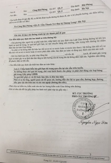 giấy ph&eacute;p 1