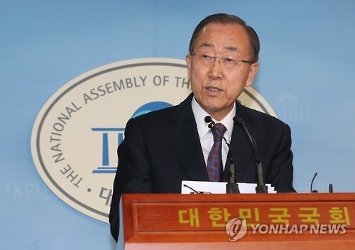Zing_Ban_Ki_moon_1