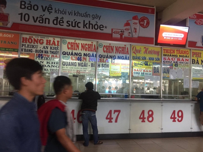 15992014_1211035845658566_286607164_o