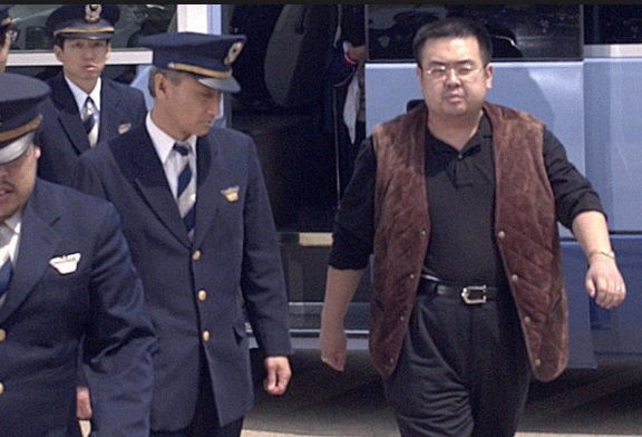 kim jong nam 1