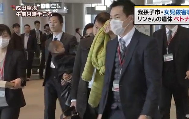 gia dinh nhat linh ve viet nam