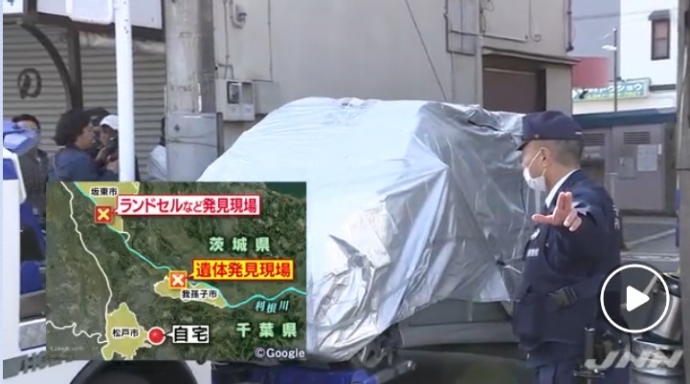 chiec xe cua nghi pham giet be le thi nhat linh