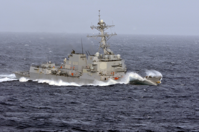 USS Wayne E. Meyer DDG 108