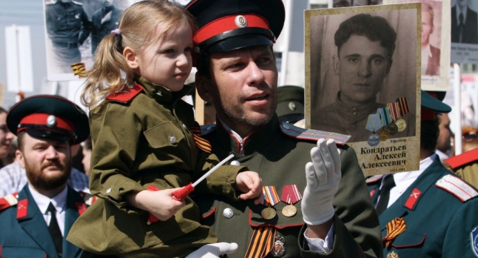 Trung đo&agrave;n bất tử 0