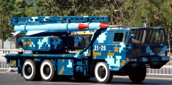 Một loại t&ecirc;n lửa ph&ograve;ng kh&ocirc;ng của Trung Quốc