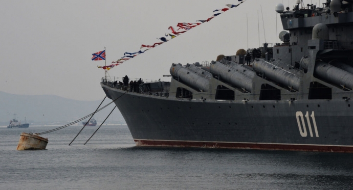 T&agrave;u t&ecirc;n lửa hạng nặng của Hạm đội Th&aacute;i B&igrave;nh Dương