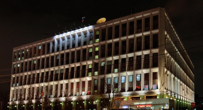 Russian Interior Ministry