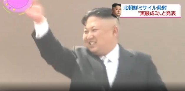 Chủ tịch Triều Ti&ecirc;n Kim Jong Un