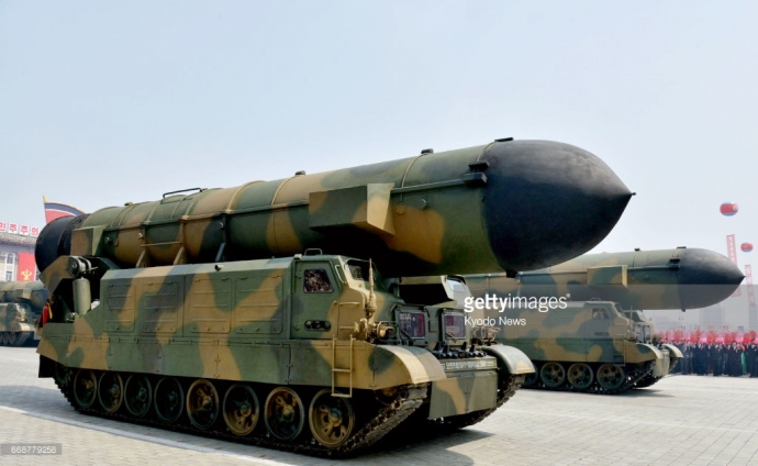 T&ecirc;n lửa Pukguksong-2