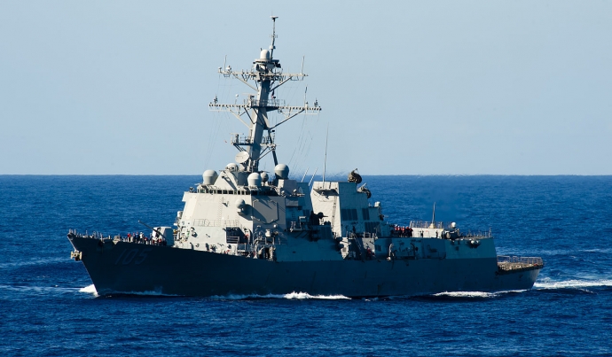 USS Dewey