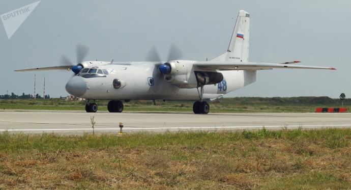 M&aacute;y bay AN-26 của Nga