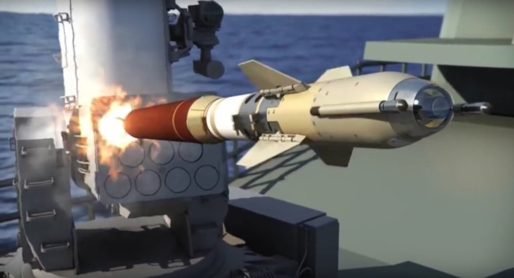 T&ecirc;n lửa SeaRAM