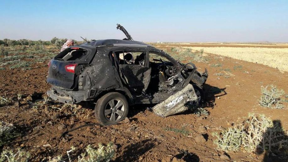 Thủ lĩnh phiến quân thân Mỹ