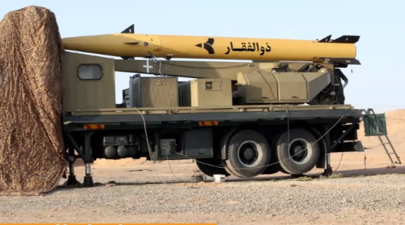 T&ecirc;n lửa do Iran chế tạo