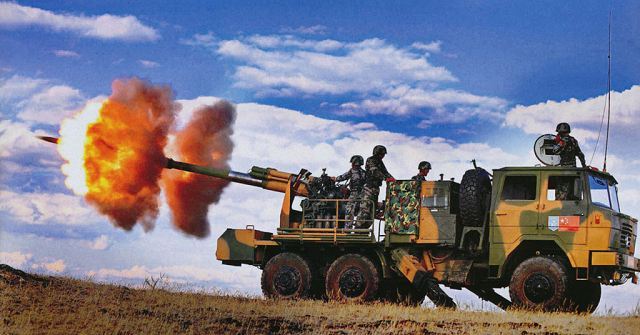 Ph&aacute;o binh Trung Quốc