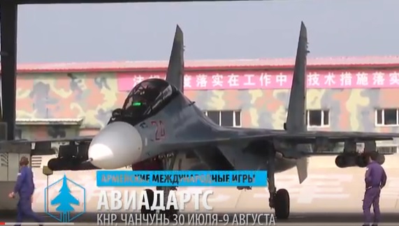 M&aacute;y bay của Kh&ocirc;ng qu&acirc;n Nga về nước từ căn cứ của T