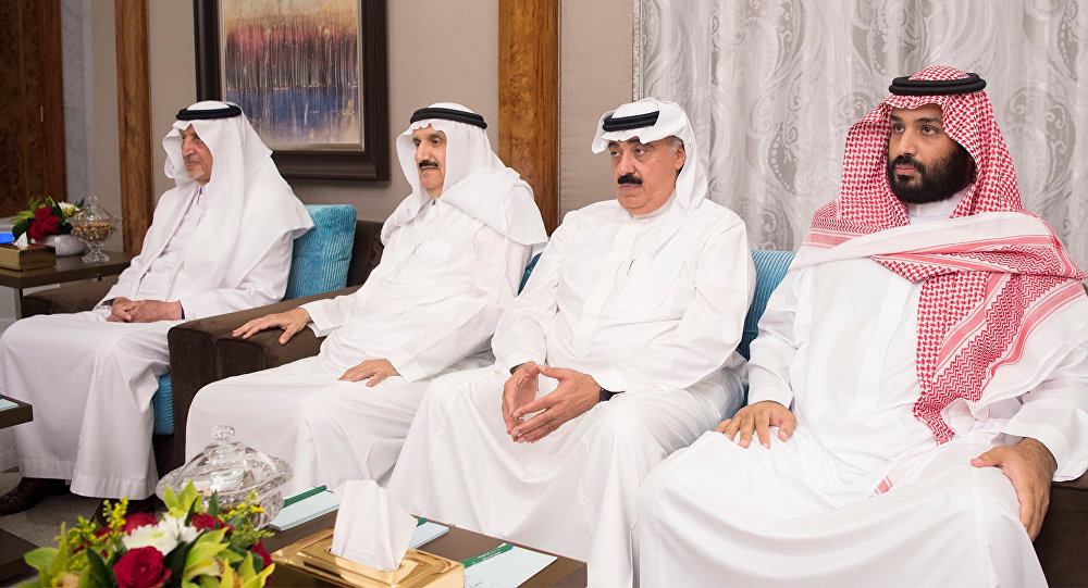 Gia đ&igrave;nh Ho&agrave;ng gia Arab Saudi