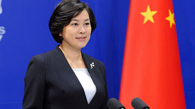 B&agrave; Hoa Xu&acirc;n O&aacute;nh - người ph&aacute;t ng&ocirc;n Bộ Ngoại giao T