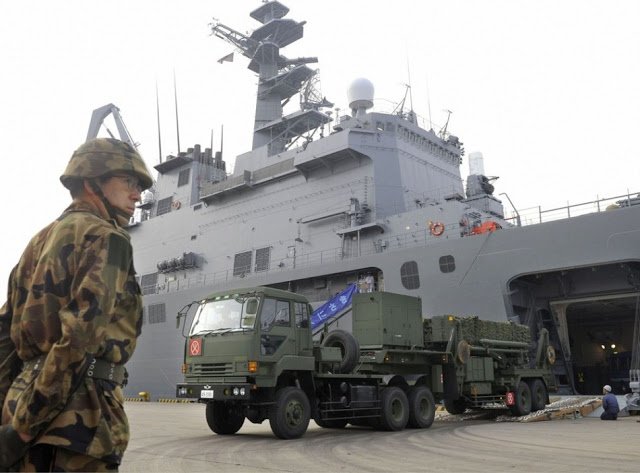 Patriot III Anti-Missile Air Defense System of Jap