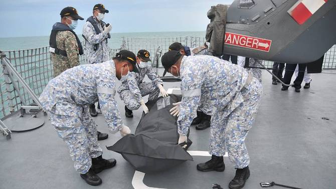 uss-john-s-mccain-sar-efforts---royal-msian-navy