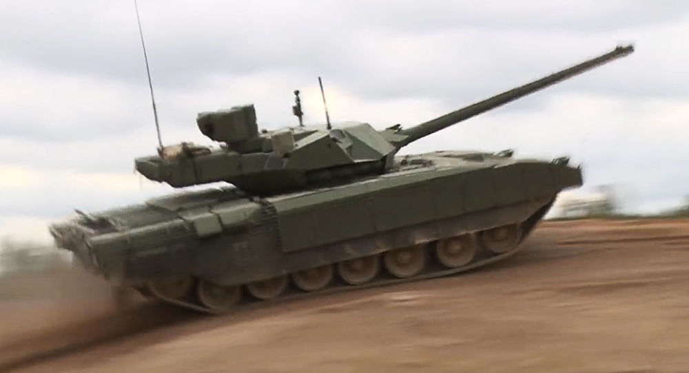 Chiến tăng Armata
