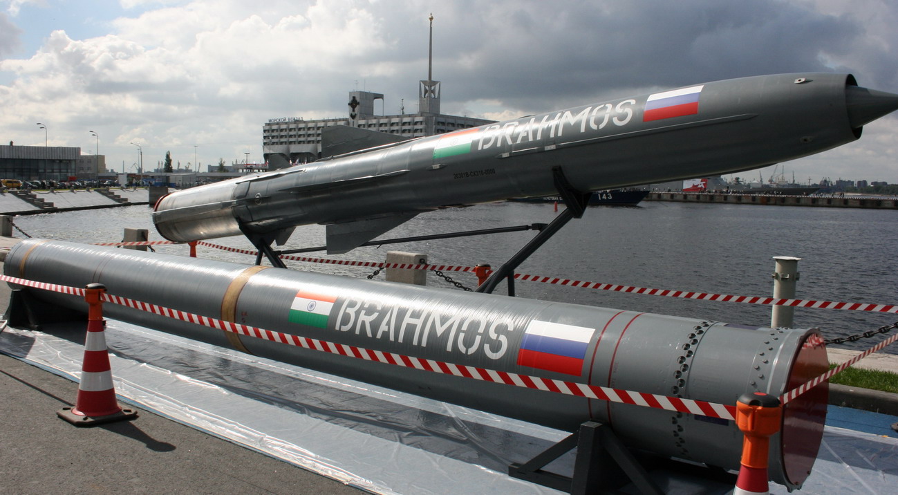 Brahmos 3