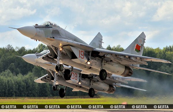 Kh&ocirc;ng qu&acirc;n Belarus