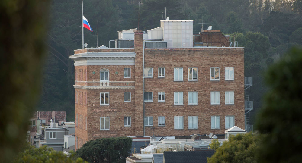 L&atilde;nh sự qu&aacute;n Nga ở Mỹ