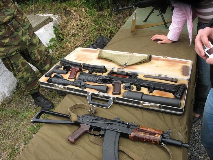 S&uacute;ng trường AK - ảnh minh họa