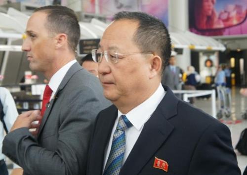 Ngoại trưởng Triều Ti&ecirc;n Ri Yong-ho