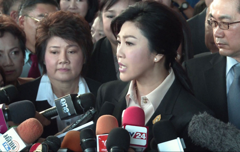 B&agrave; Yingluck Shinawatra