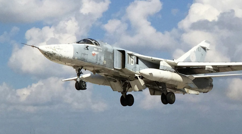 M&aacute;y bay n&eacute;m bom Su-24