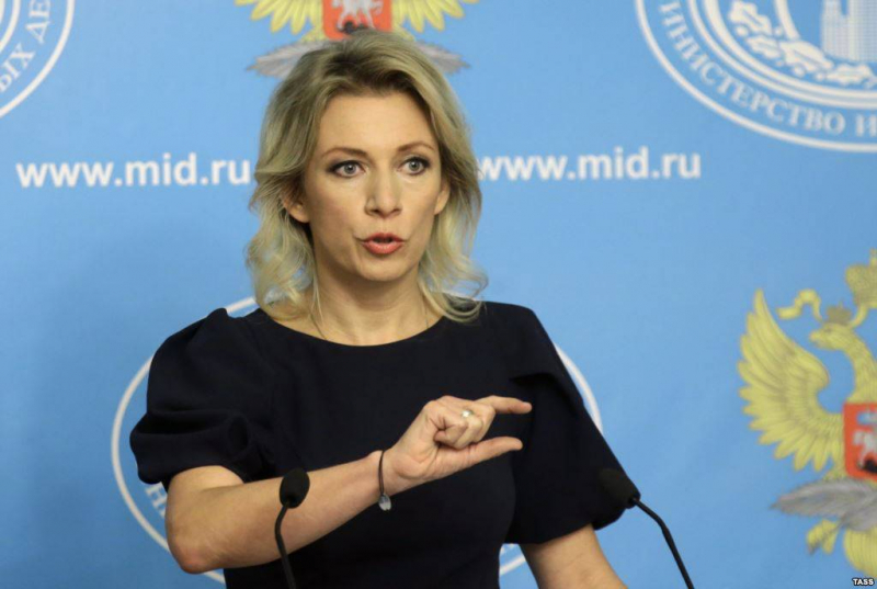 Ph&aacute;t ng&ocirc;n vi&ecirc;n của Bộ Ngoại giao Maria Zakharova