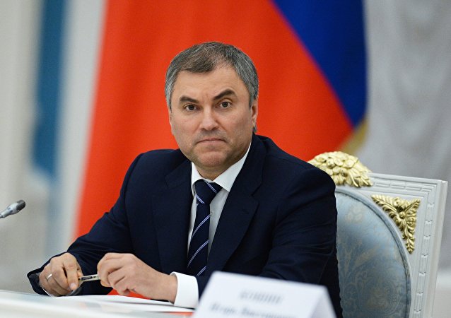 &Ocirc;ng Vyacheslav Volodin