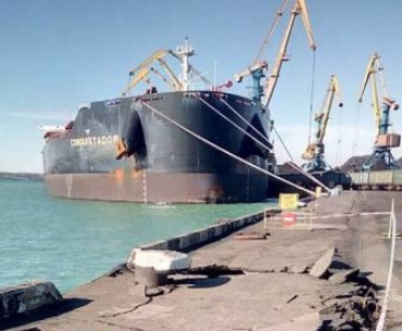 H&igrave;nh ảnh vụ việc