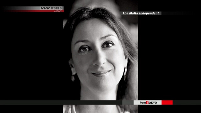 Nữ ph&oacute;ng vi&ecirc;n Daphne Caruana Galizia