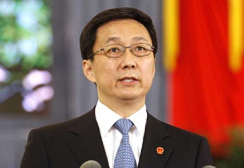 &Ocirc;ng H&agrave;n Ch&iacute;nh