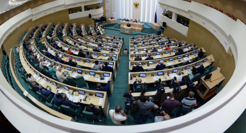 Hội đồng Li&ecirc;n bang Nga