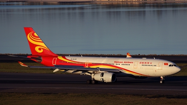 M&aacute;y bay của h&atilde;ng Hainan Airlines