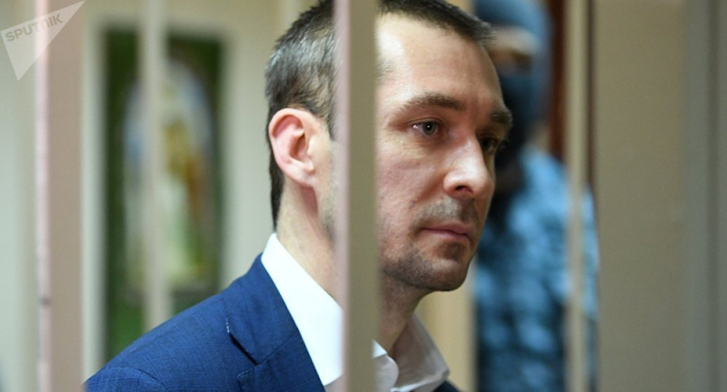 Đại t&aacute; Bộ Nội Vụ Nga Zakharchenko