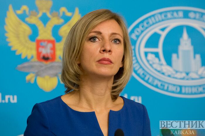 B&agrave; Maria Zakharova