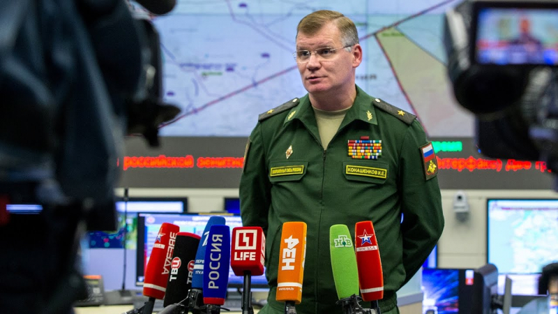 Đại diện Bộ Quốc ph&ograve;ng Nga - Ảnh tư liệu