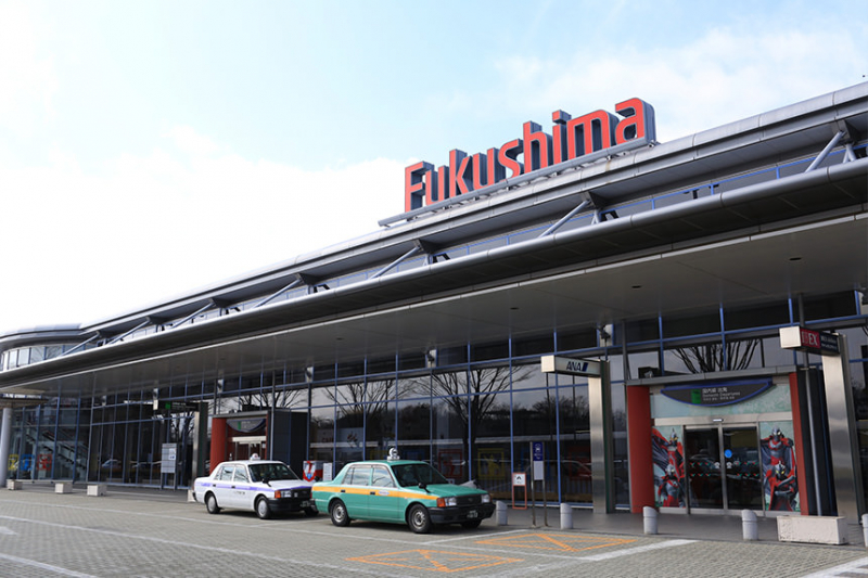 S&acirc;n bay Fukushima